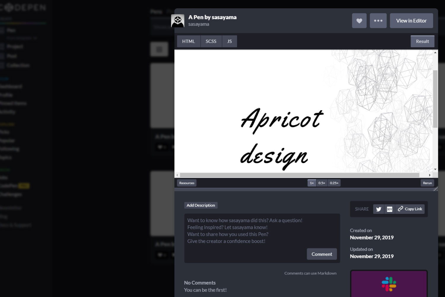 「Three.js」について学ぶ