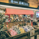 群馬県高崎市の「CAFE 高崎じまん」で味わう“焼きまんじゅう”｜新しい土地で見つけた魅力とデザインのヒント