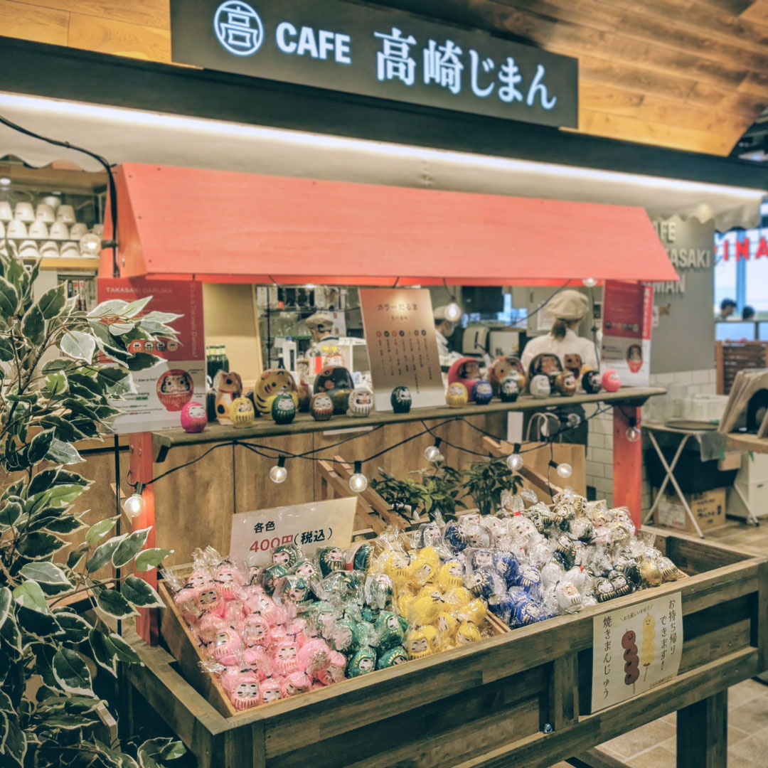 群馬県高崎市の「CAFE 高崎じまん」で味わう“焼きまんじゅう”｜新しい土地で見つけた魅力とデザインのヒント