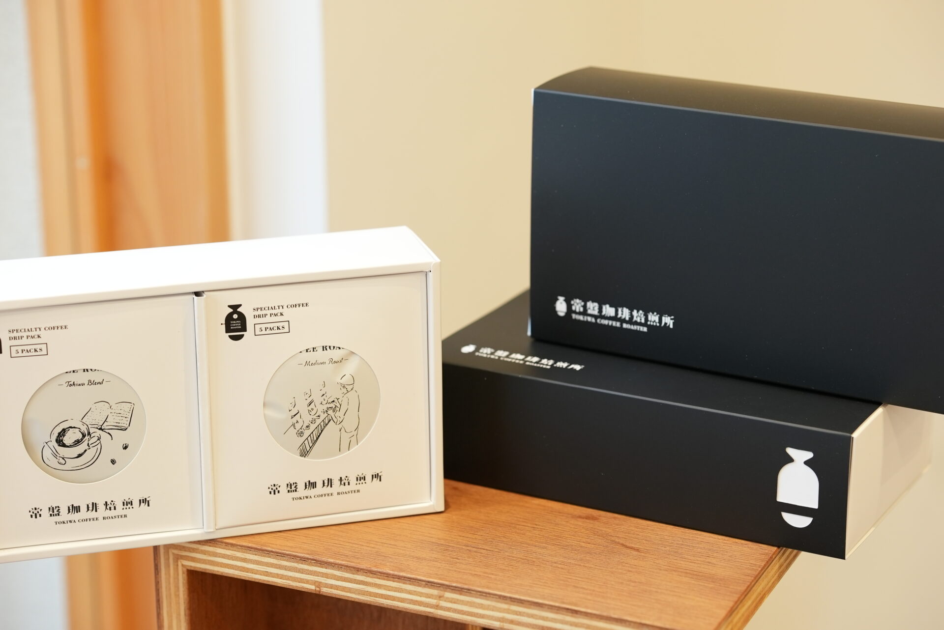 常盤珈琲焙煎所