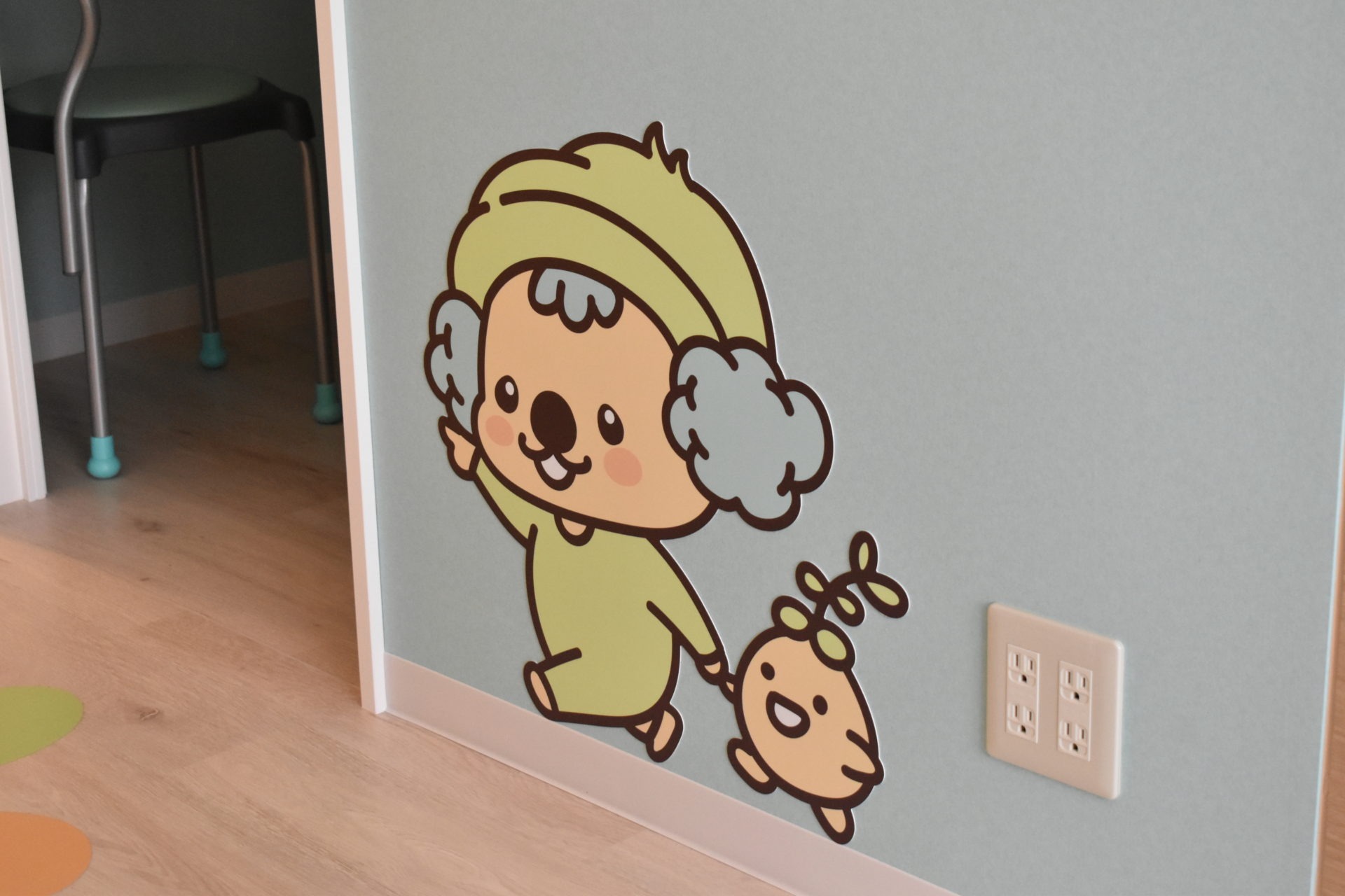 コアラ小児科アレルギー科