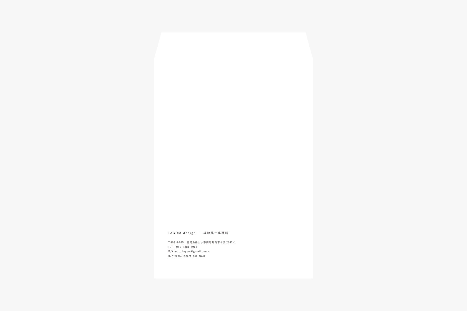 LAGOM design