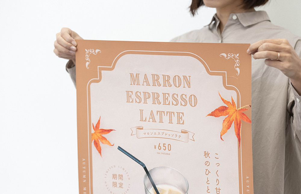 ポスター
