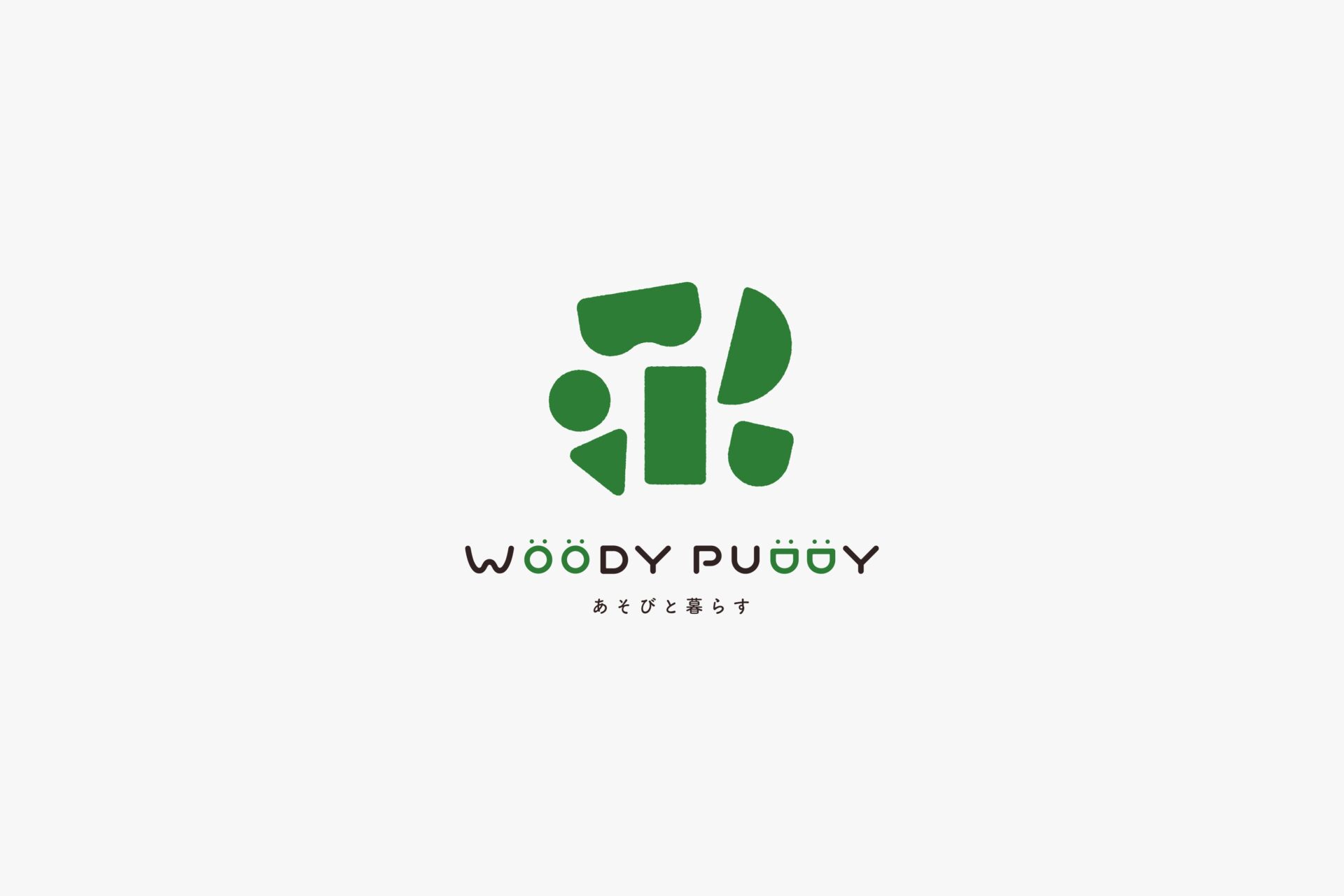 woody puddy