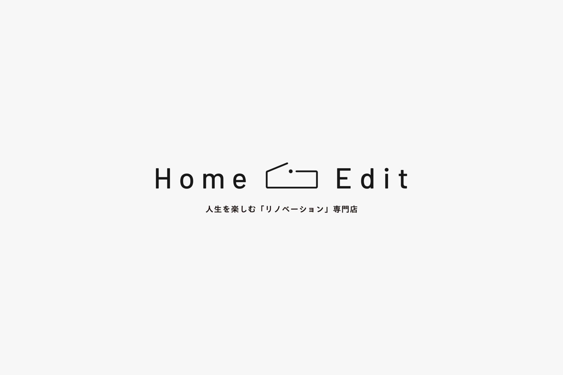 HOME EDIT