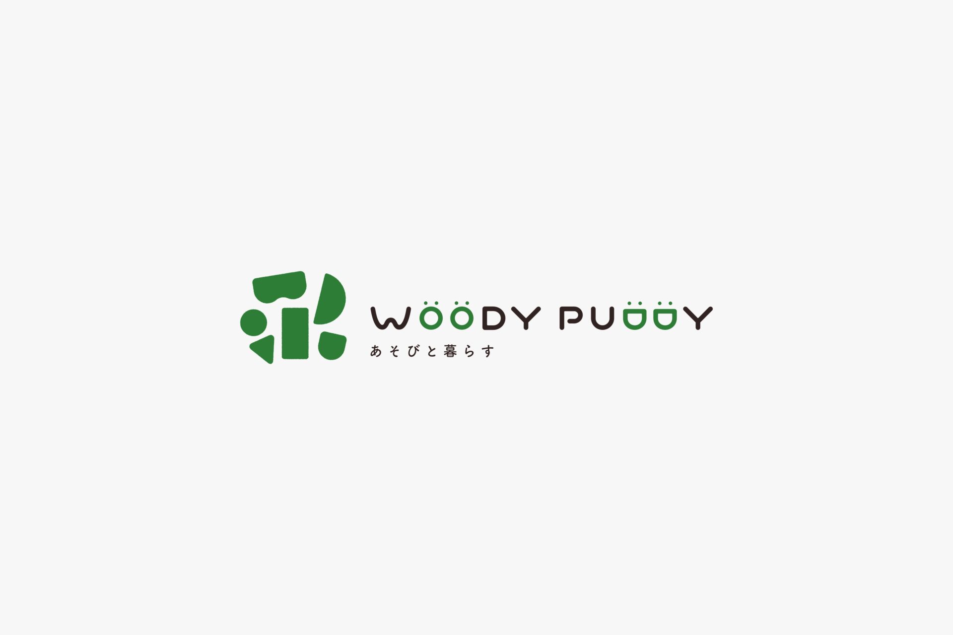 woody puddy