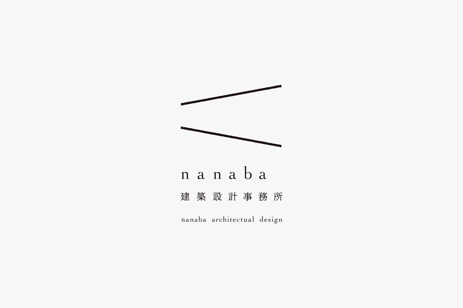 nanaba建築設計事務所