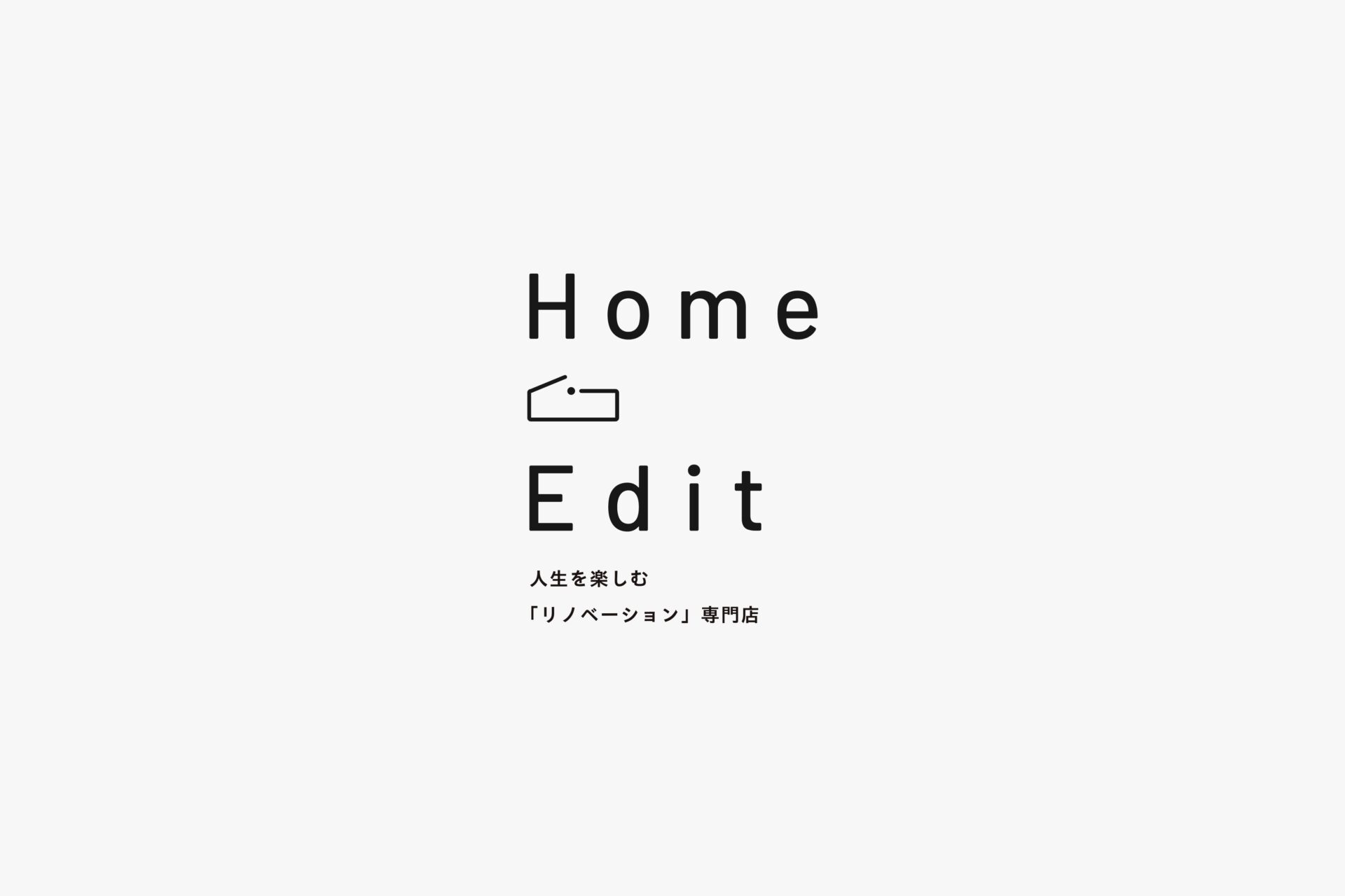 HOME EDIT