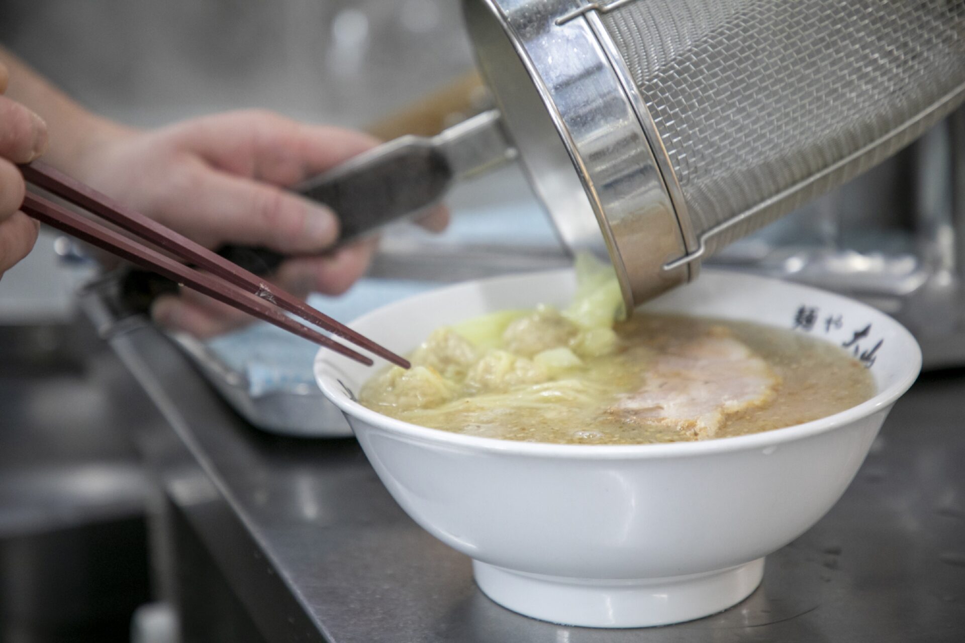 麺や大山