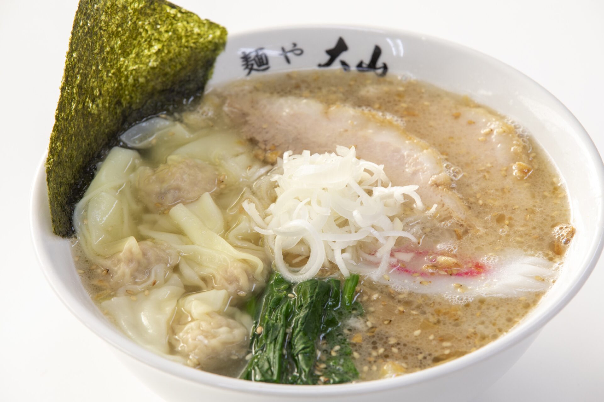 麺や大山