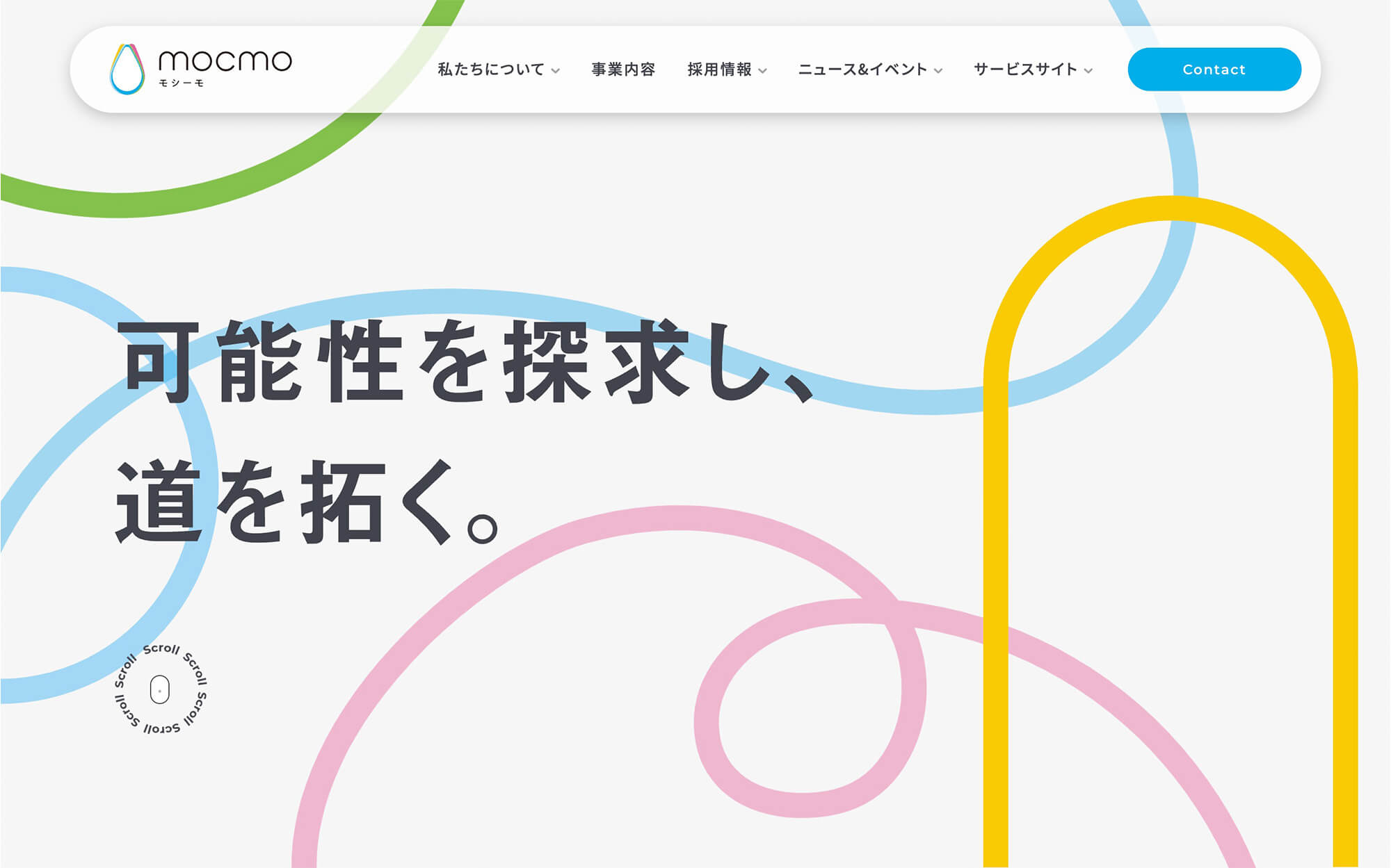 株式会社モシーモ