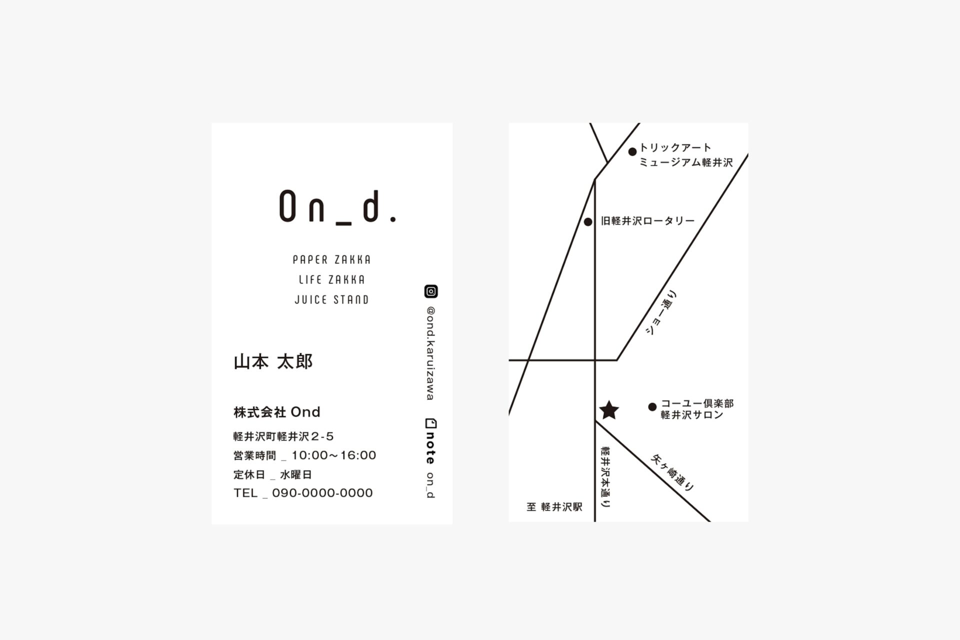 On_d.