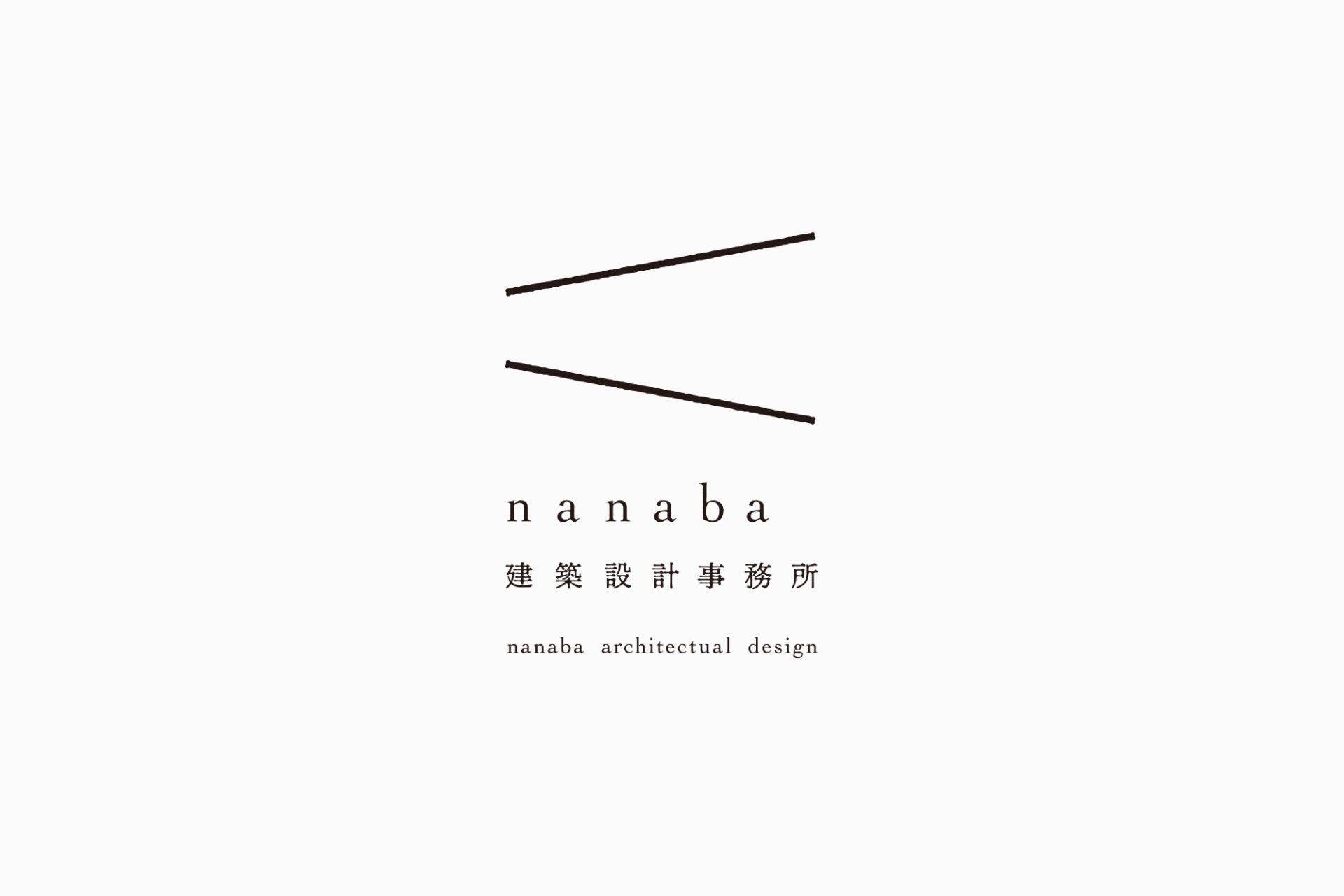 nanaba建築設計事務所