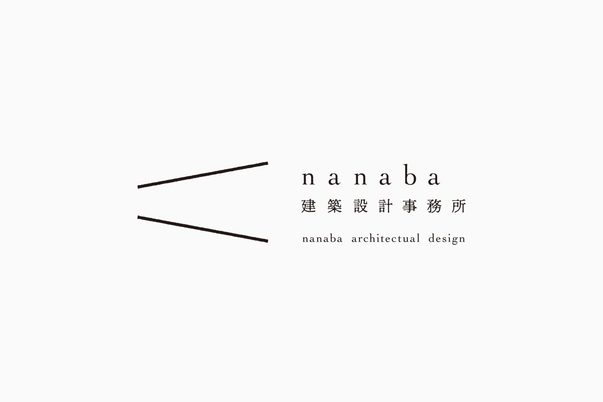 nanaba建築設計事務所