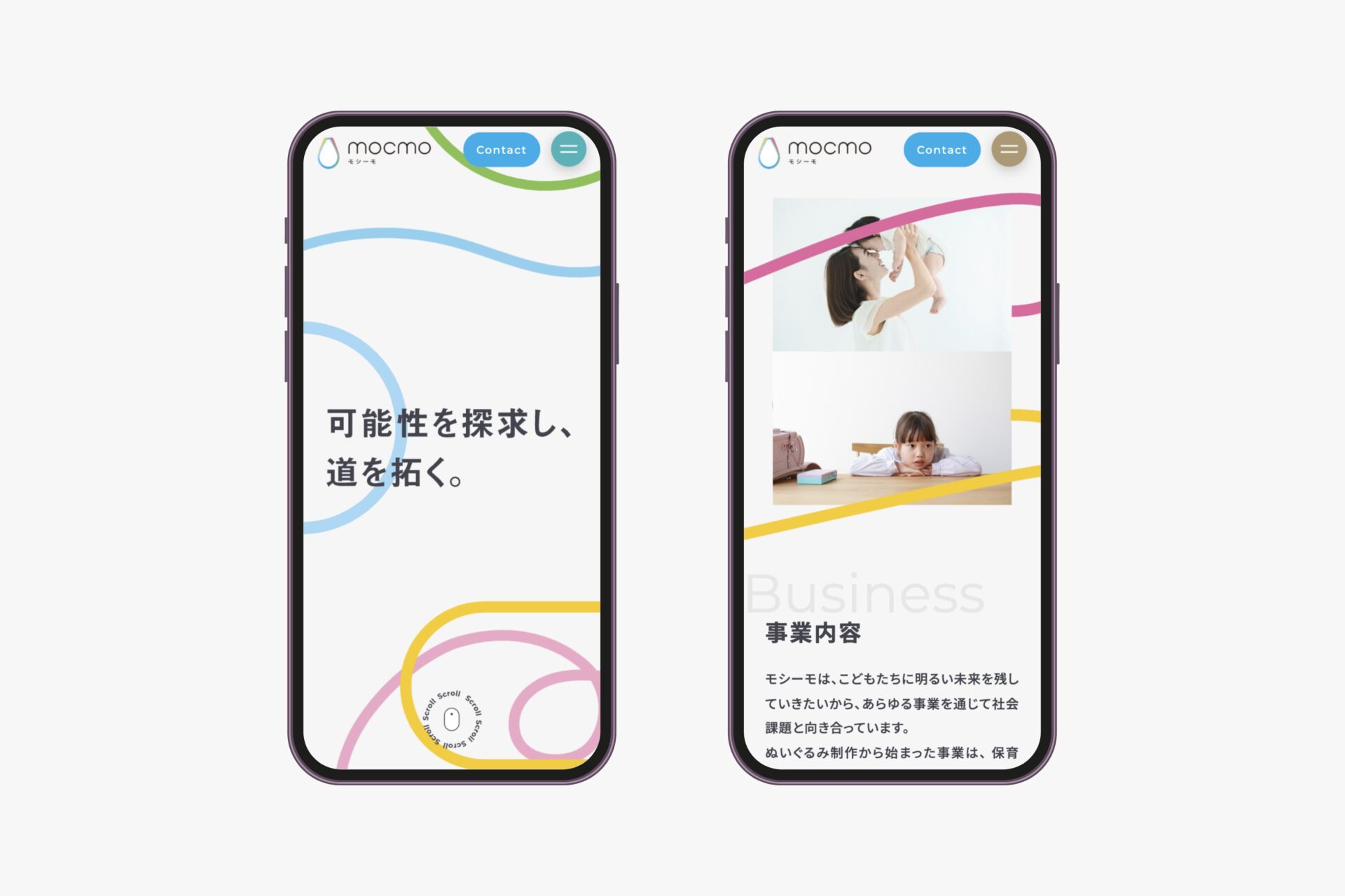 株式会社モシーモ