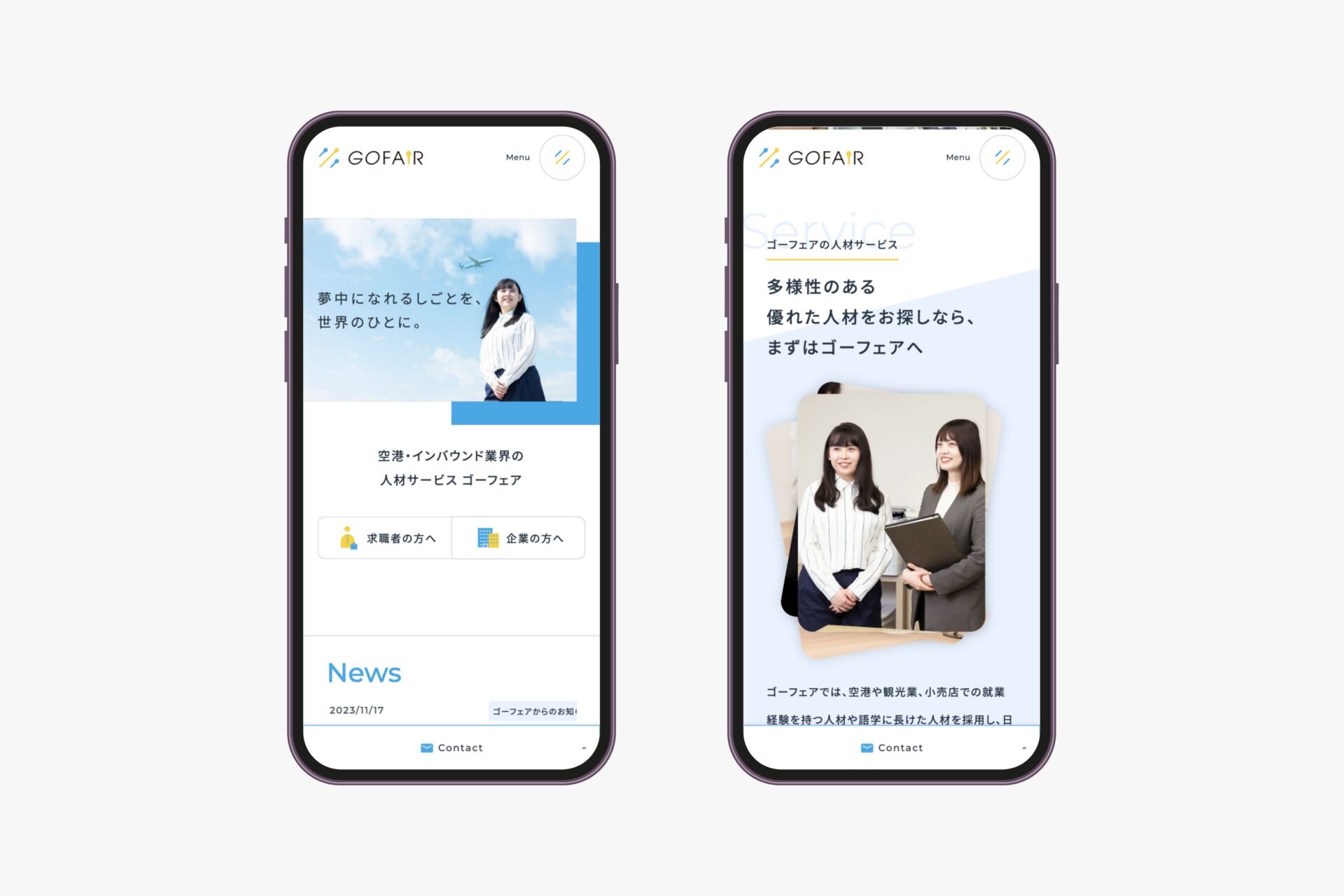 ゴーフェア株式会社