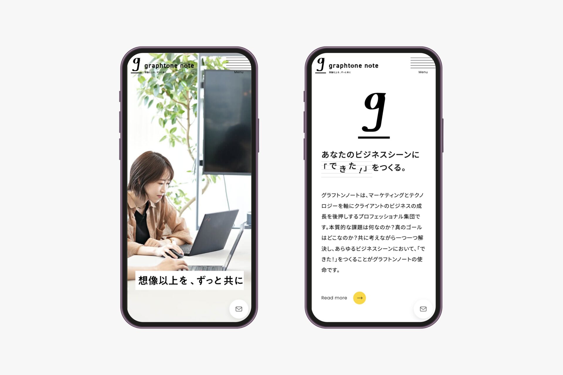 株式会社グラフトンノート