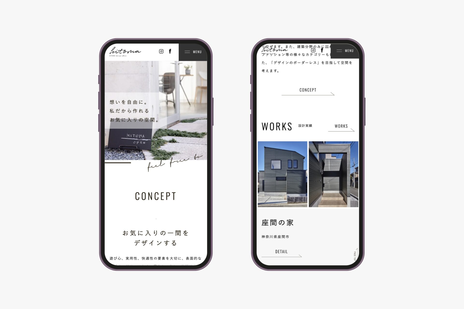 HITOMA design office