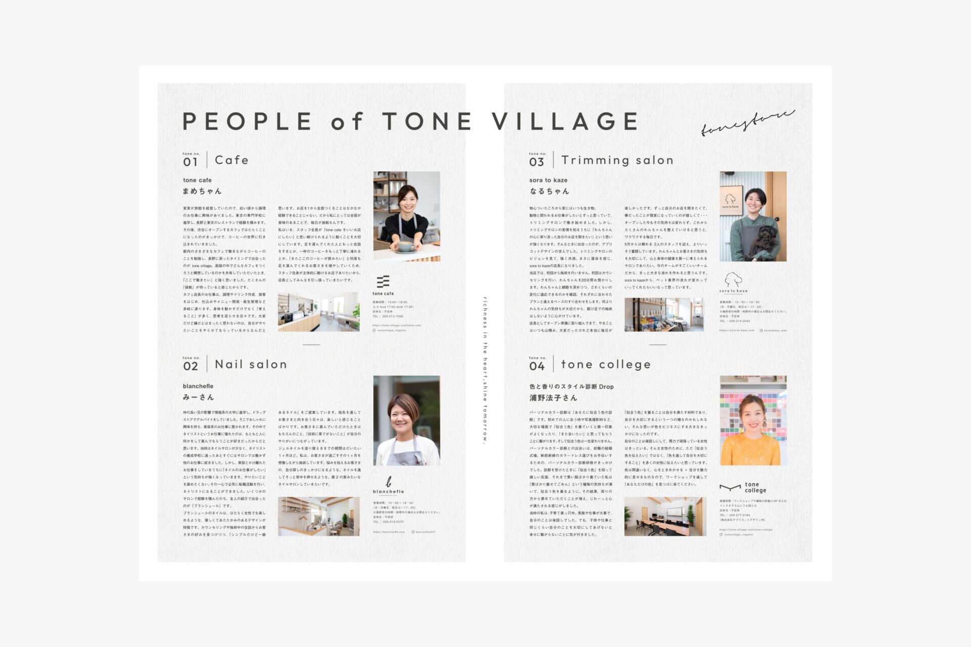 tone village