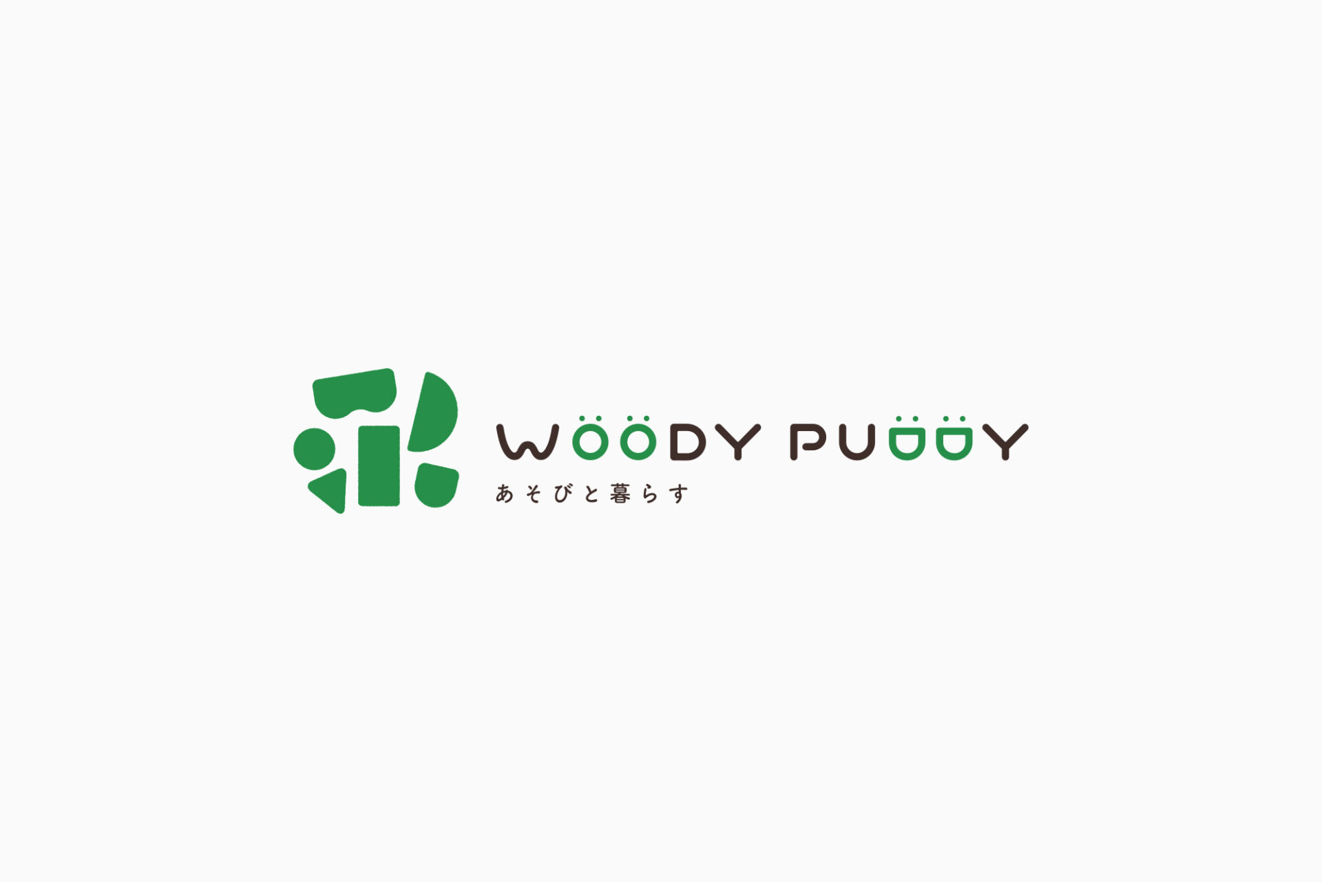 woody puddy