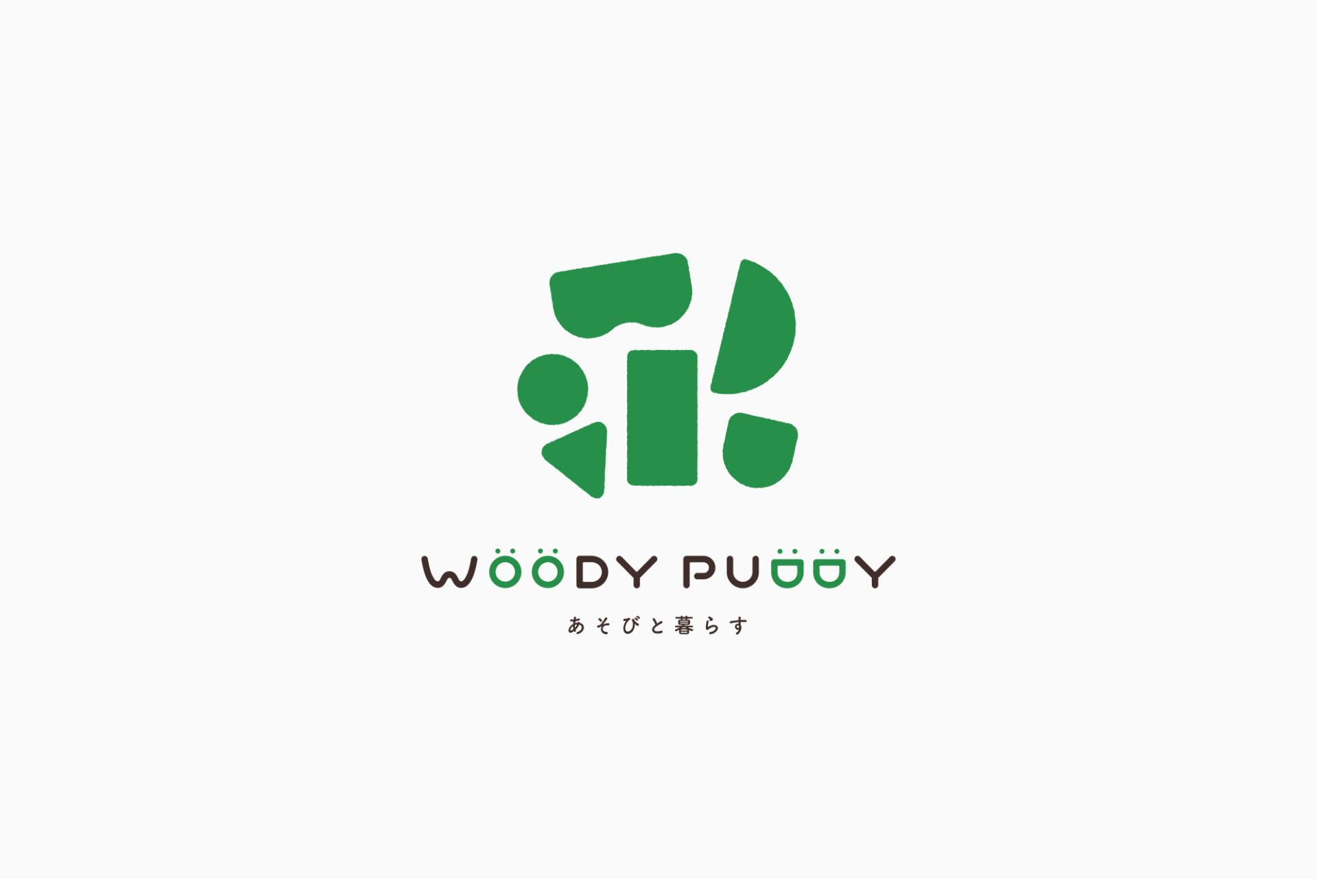 woody puddy