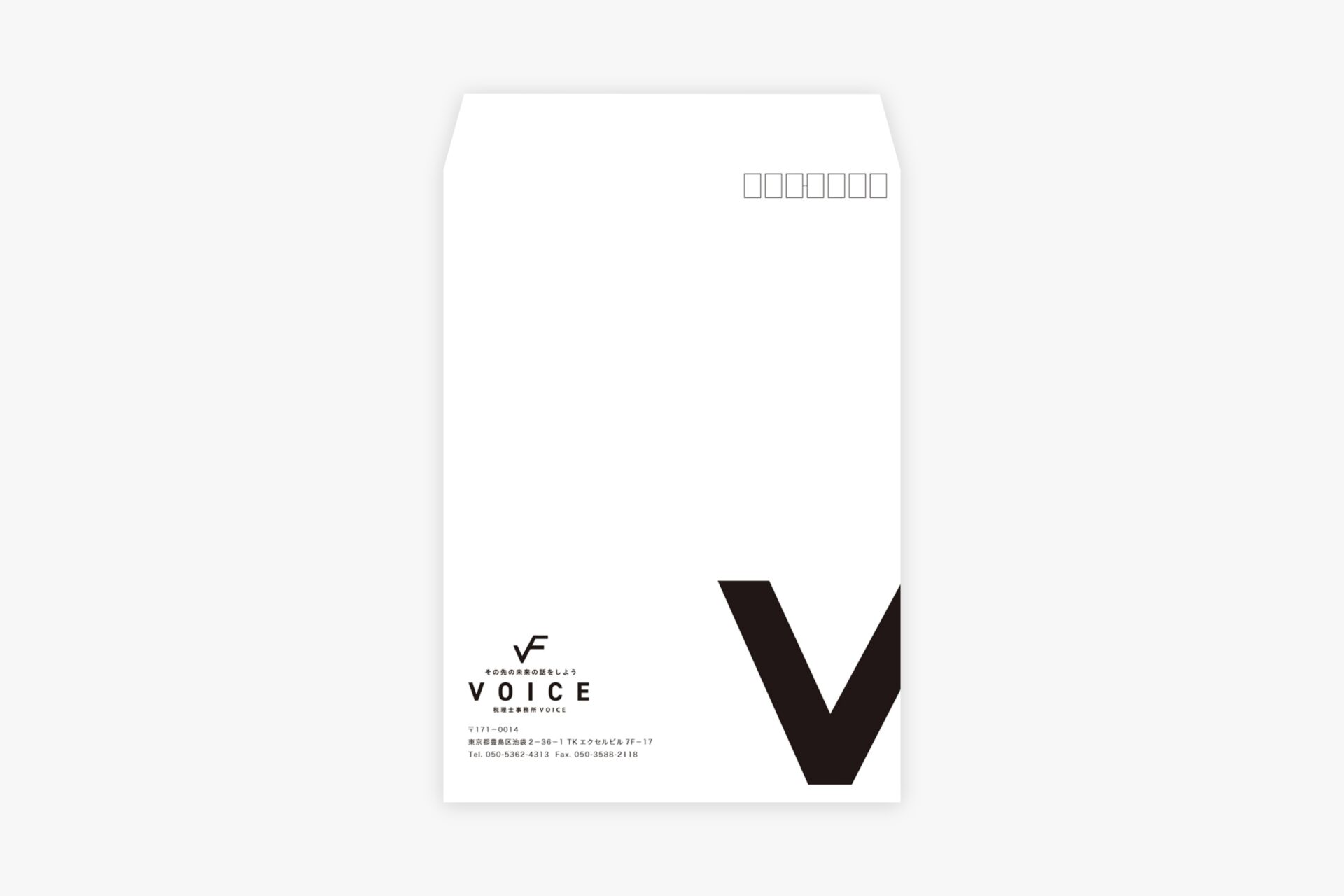 税理士事務所VOICE