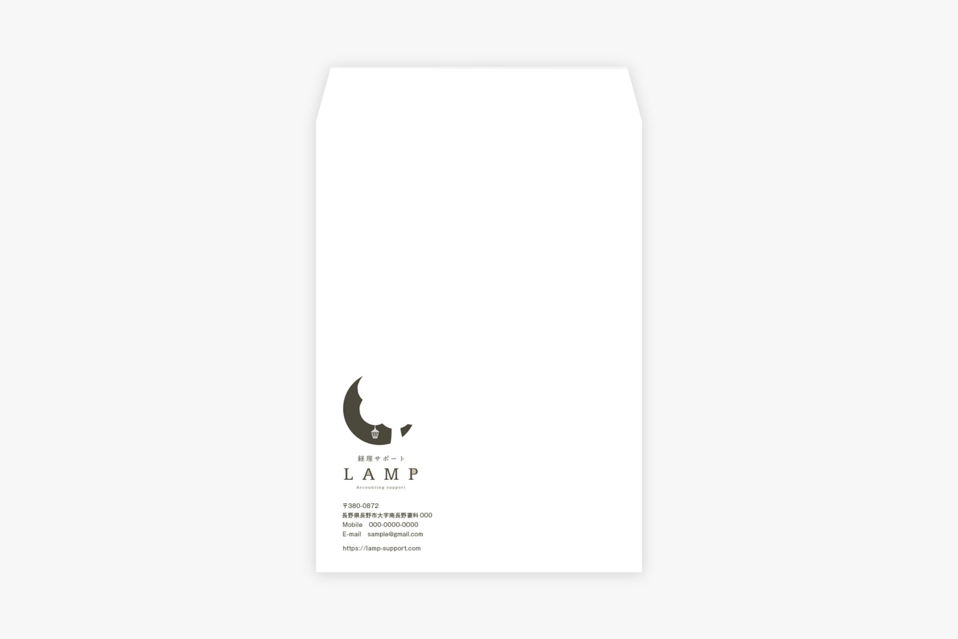 LAMP