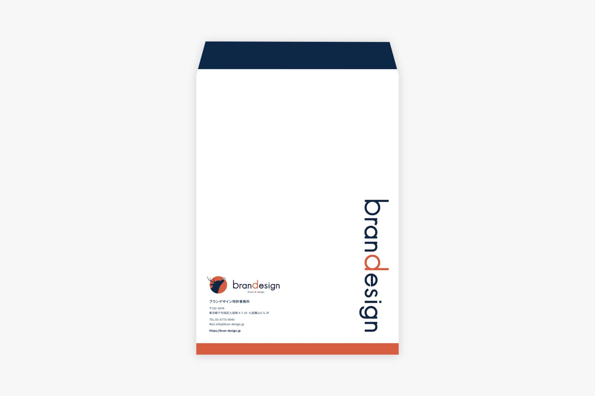 brandesign