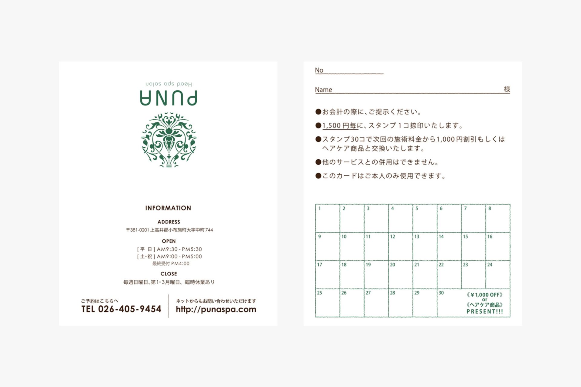 head spa salon PUNA