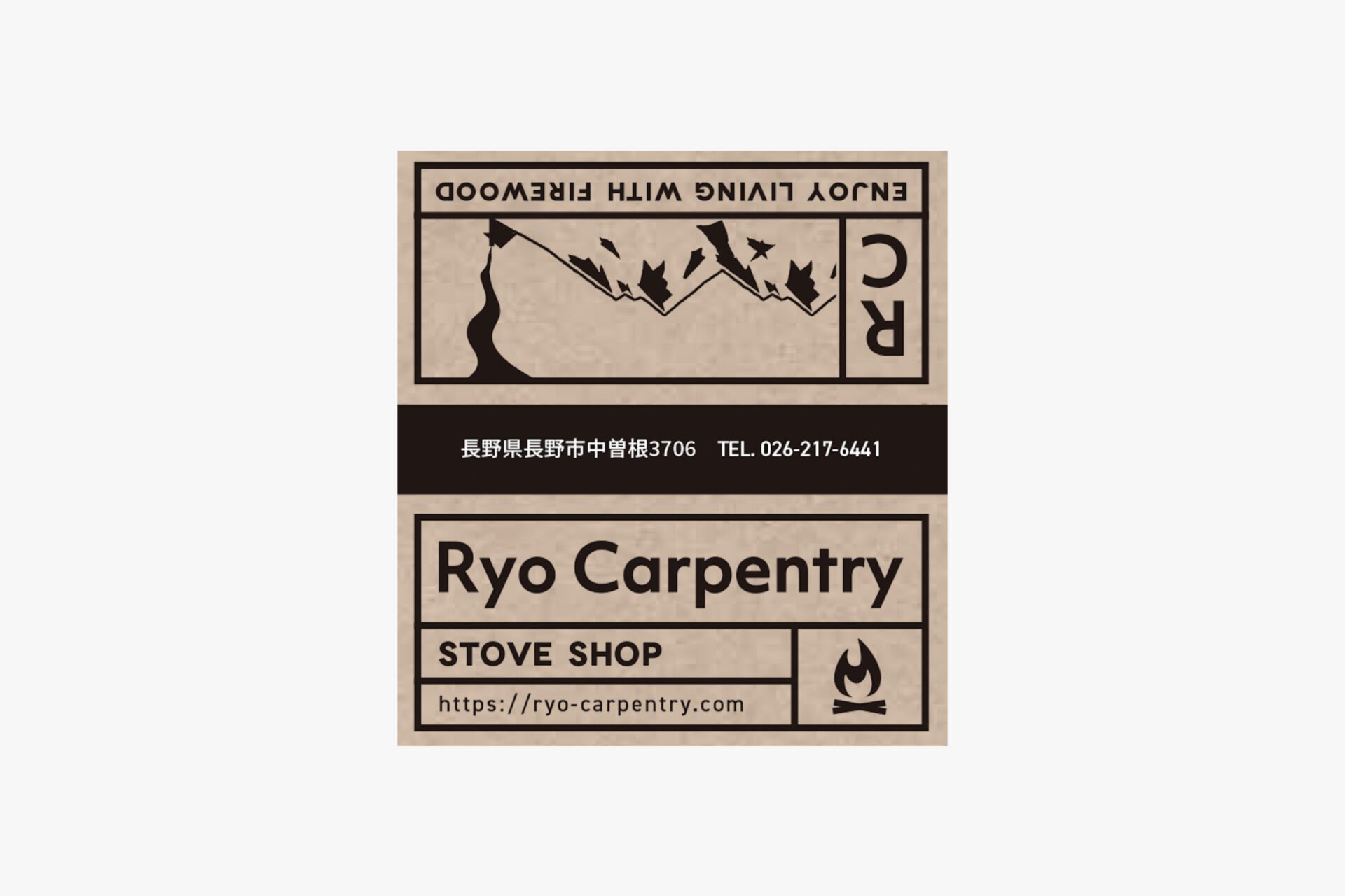 Ryo Carpentry