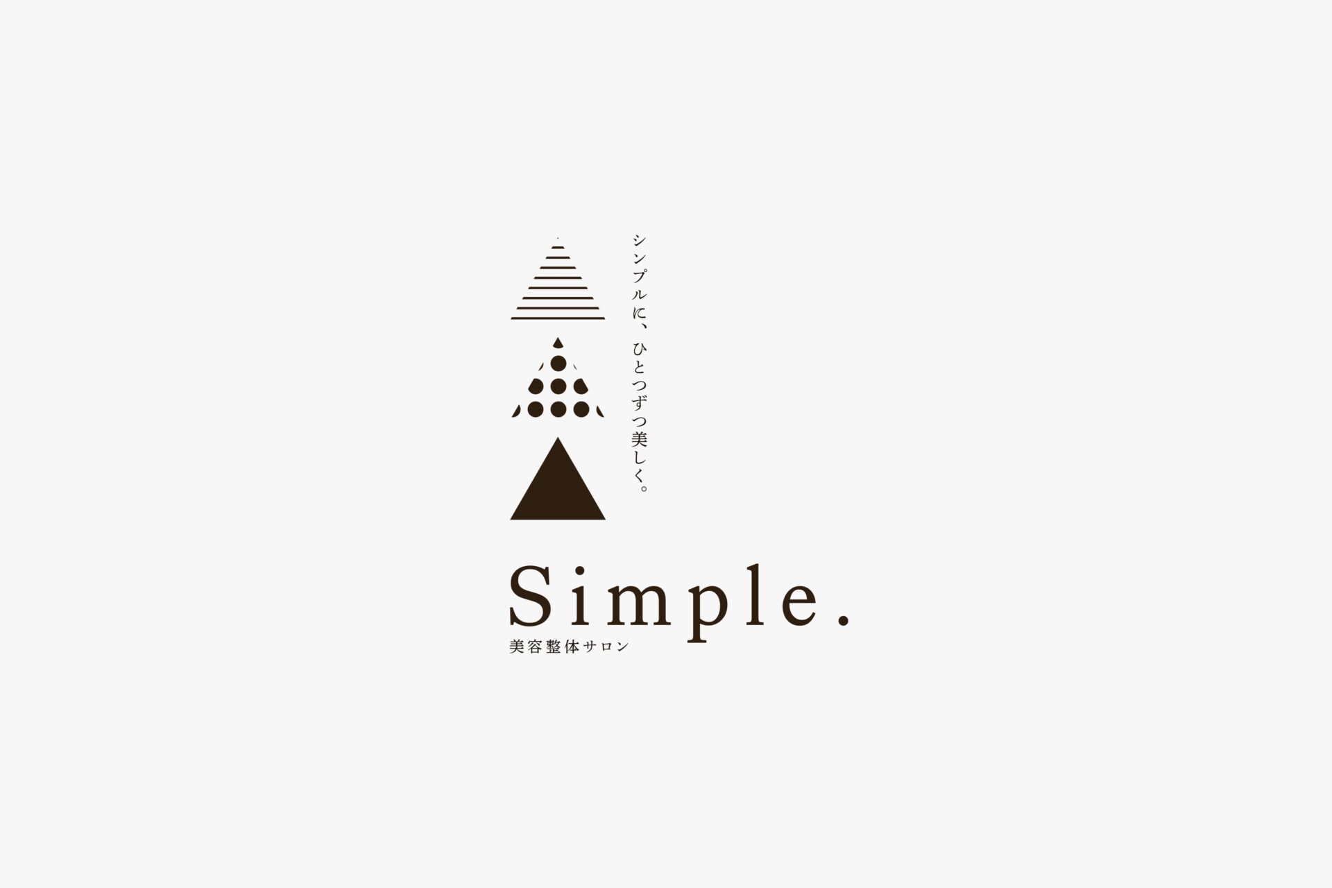 整体 Simple.
