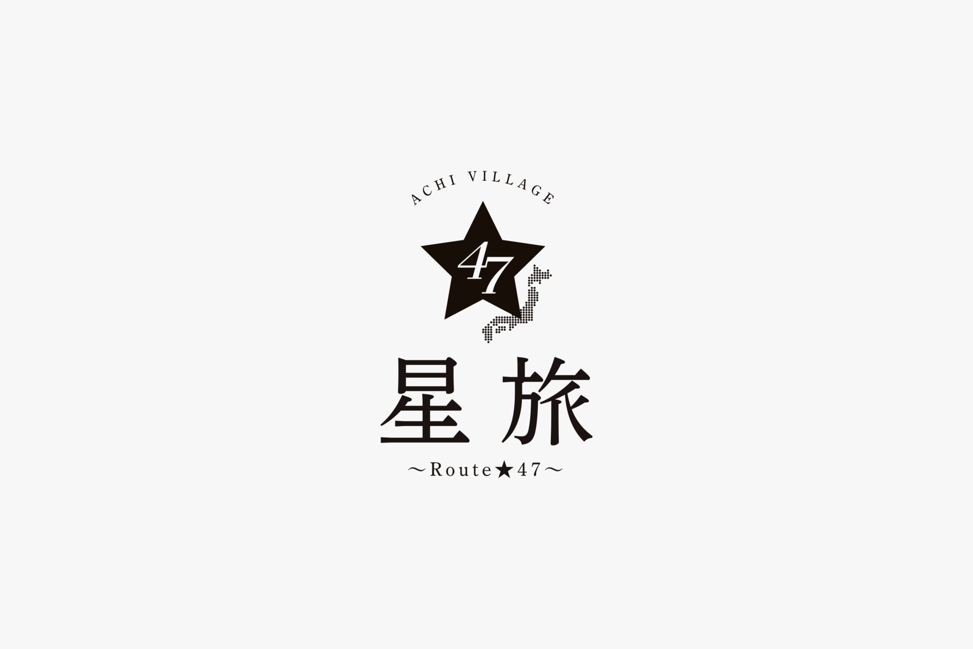 Achi village