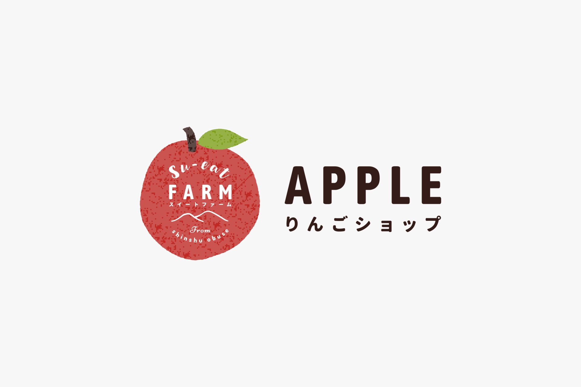 Su-eat Farm