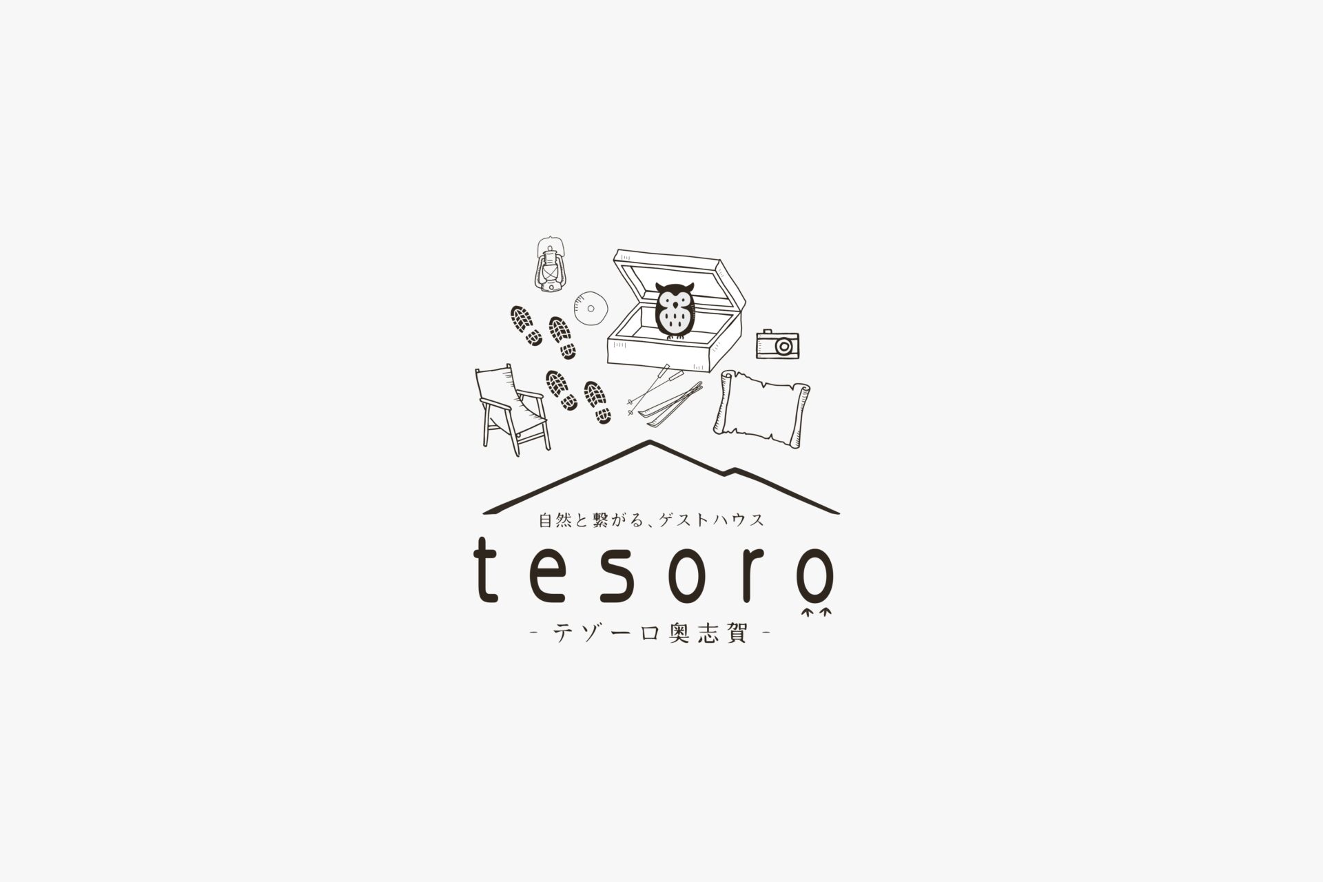 tesoro奥志賀