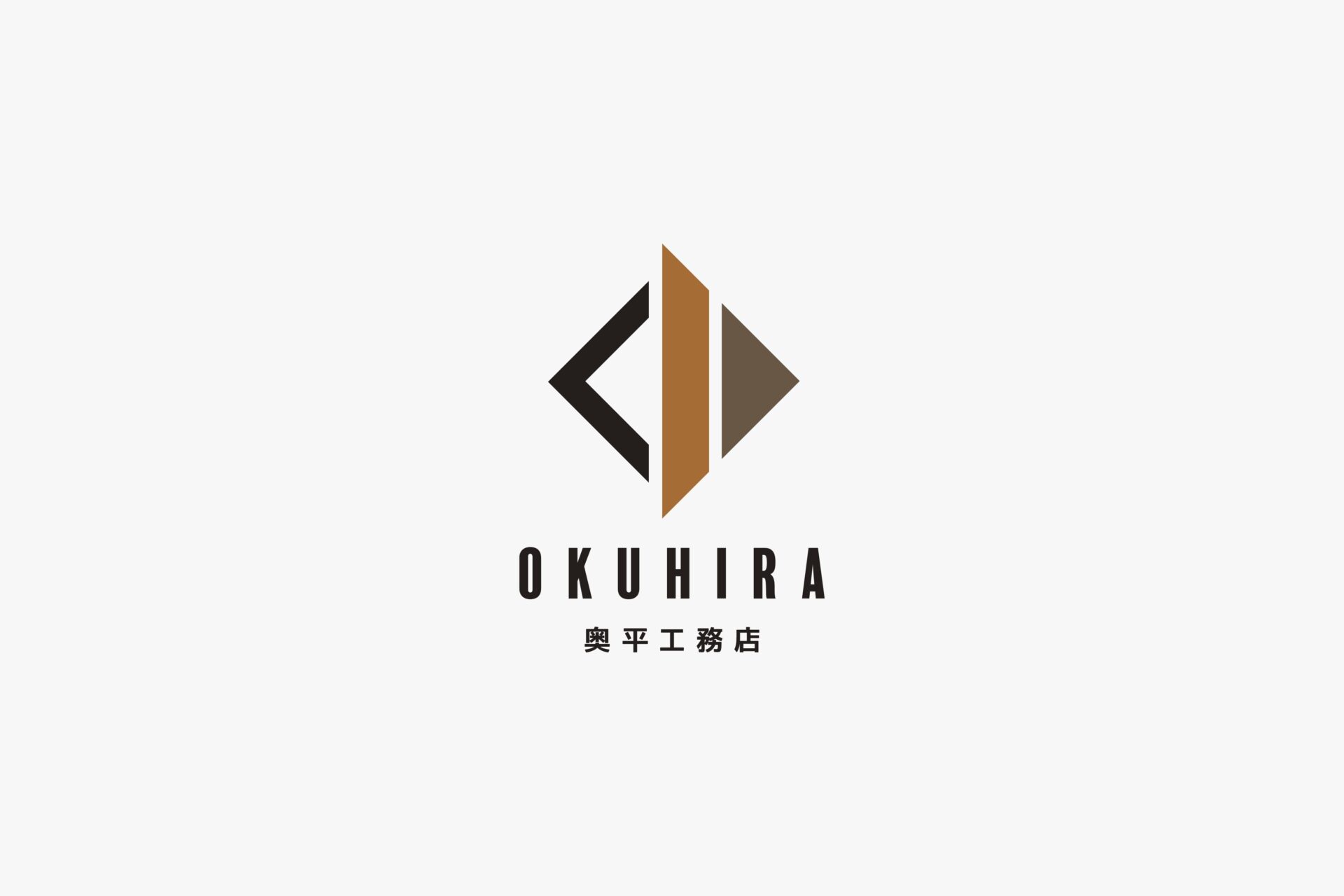 奥平工務店