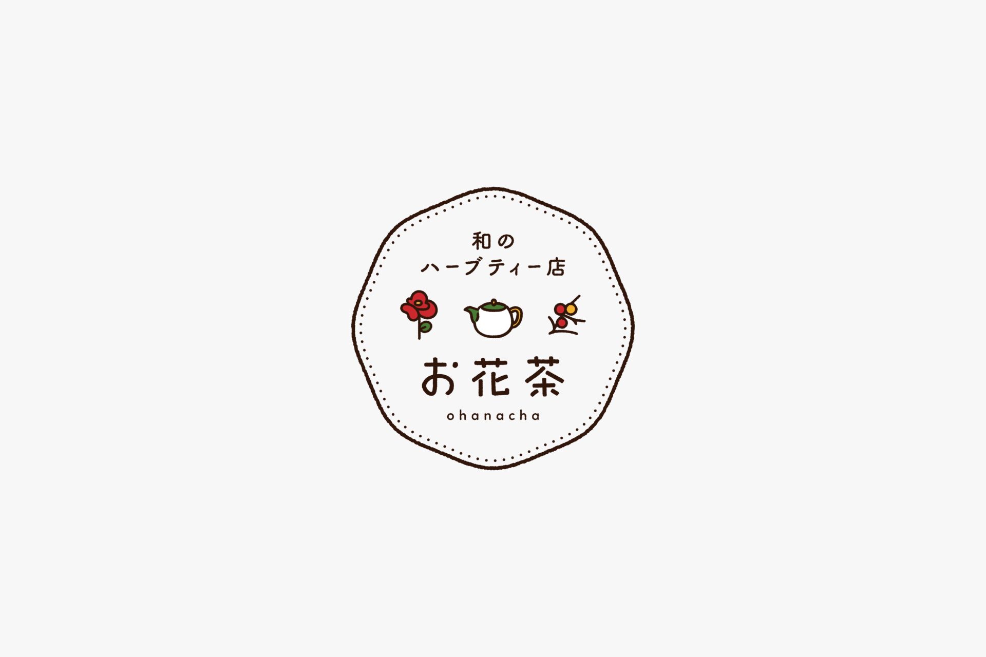 お花茶