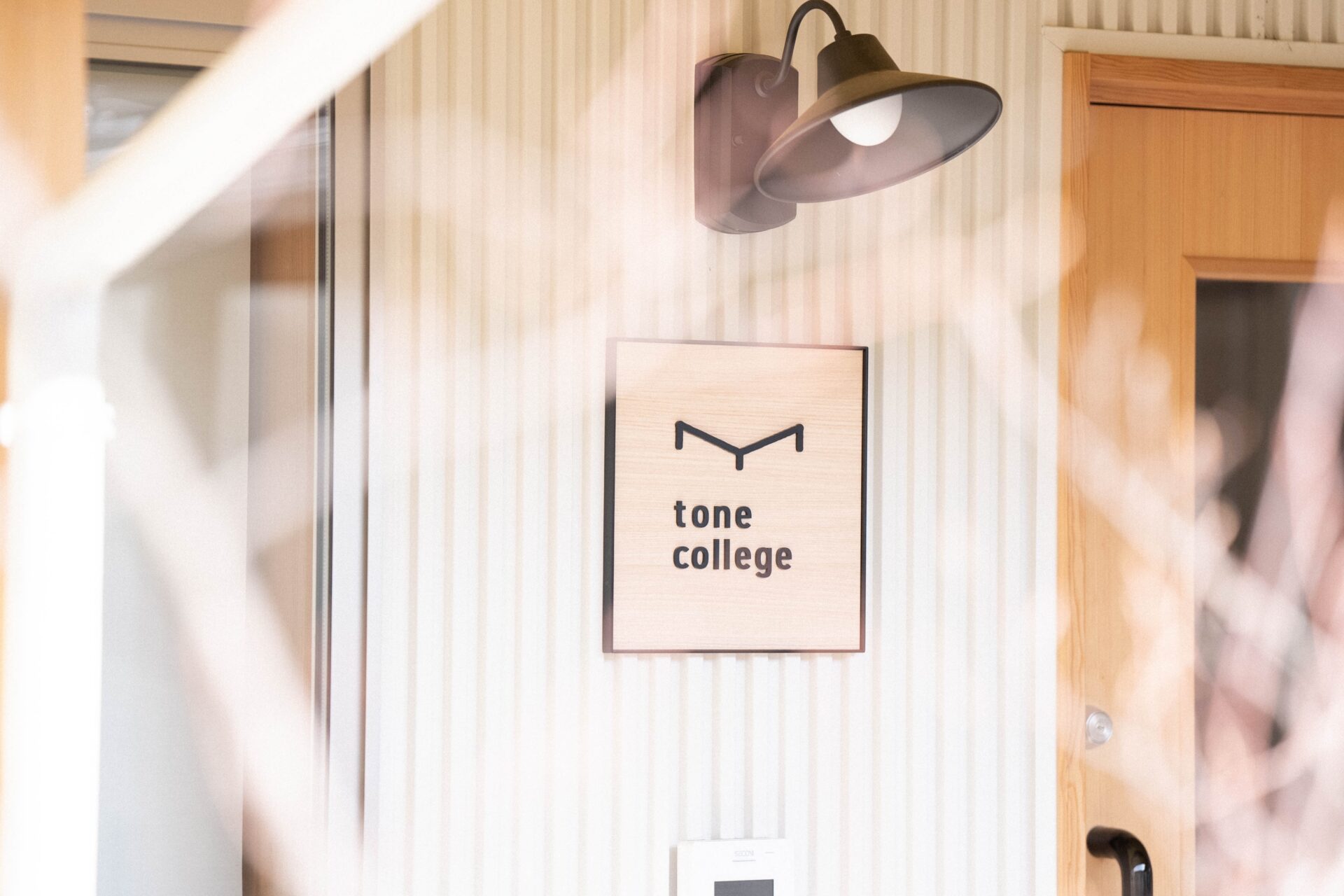 tone college