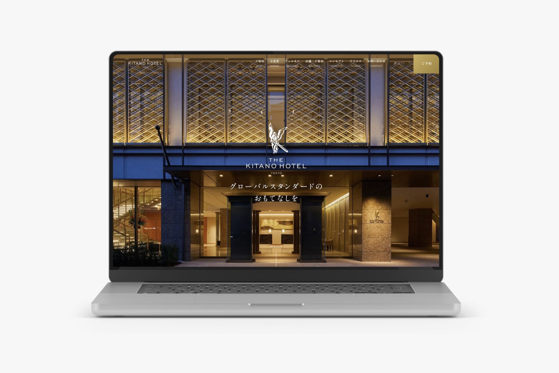KITANO HOTEL TOKYO