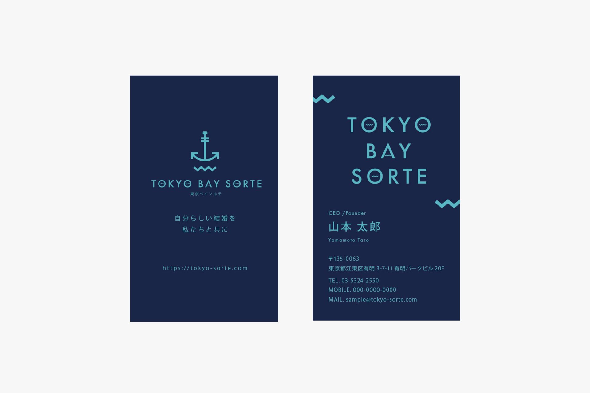 TOKYO BAY SORTE
