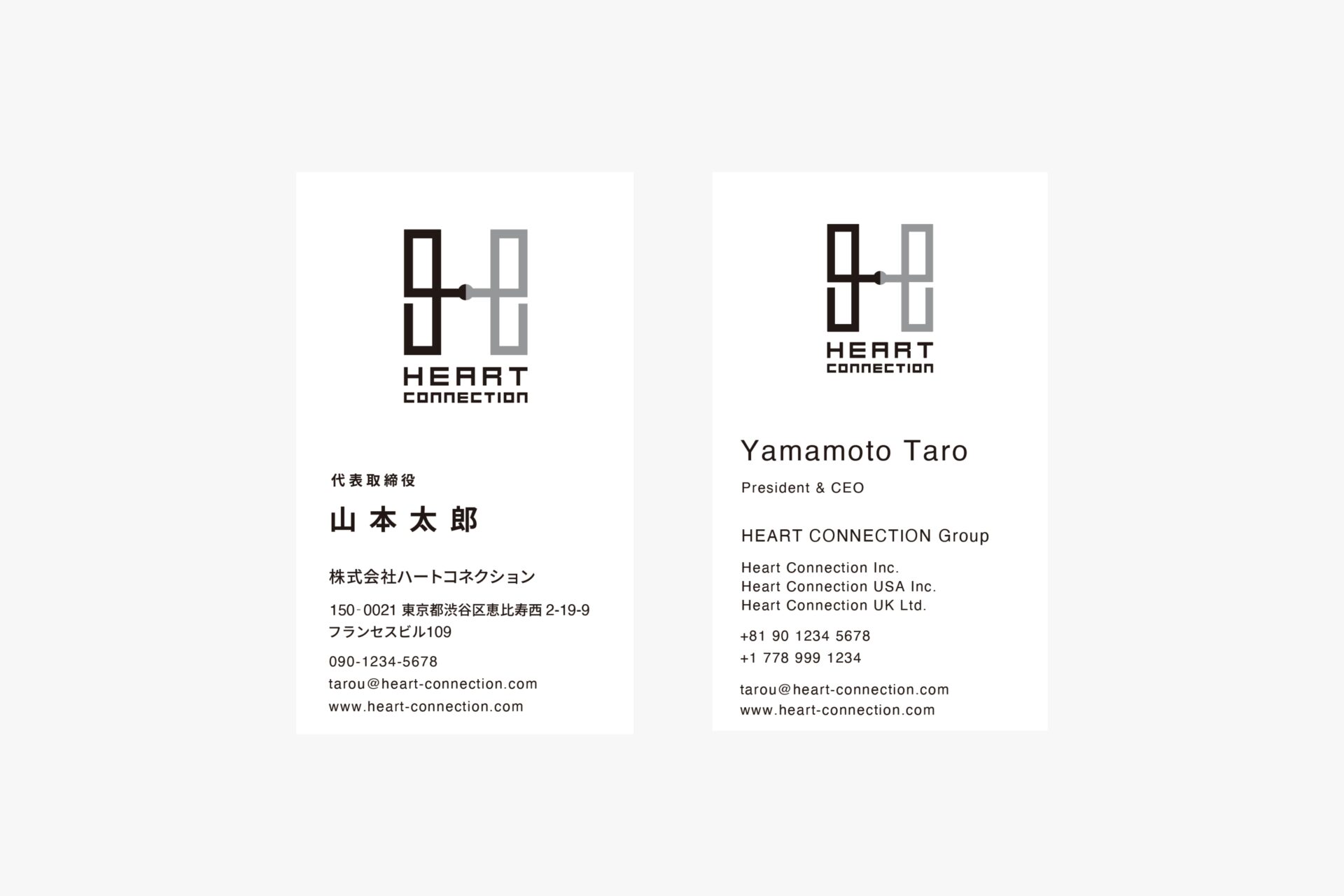 株式会社ハートコネクション