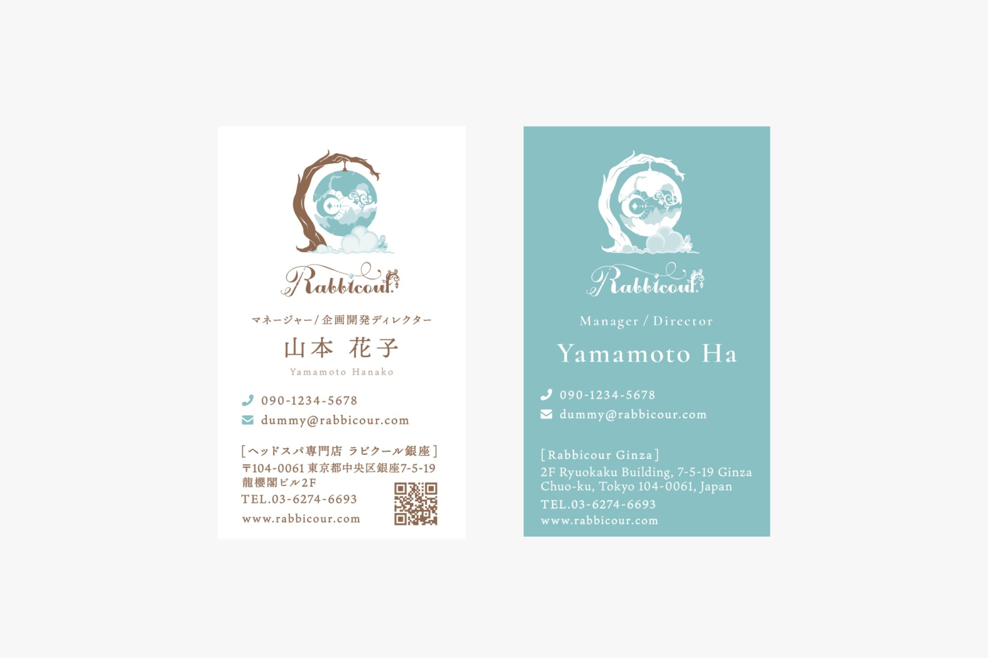 ヘッドスパ専門店 ラビクール