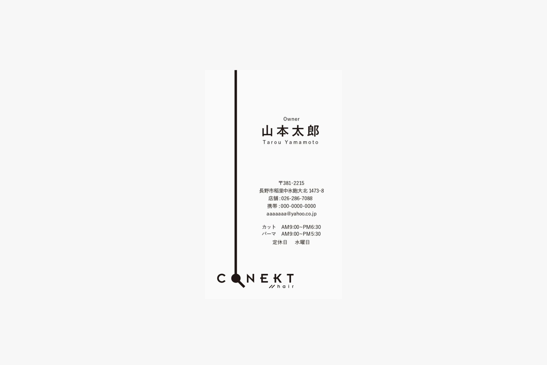CONEKT hair