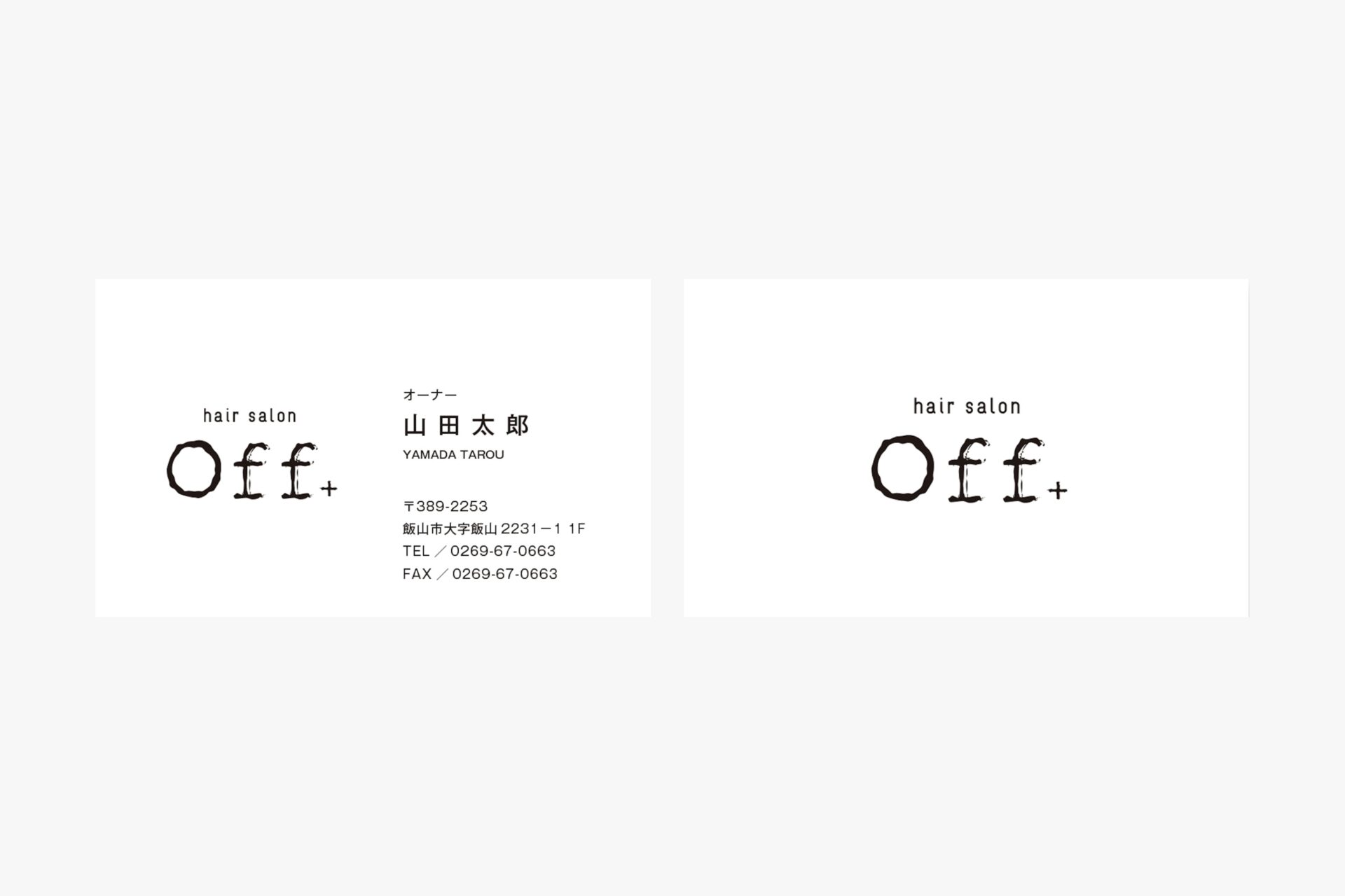 off+
