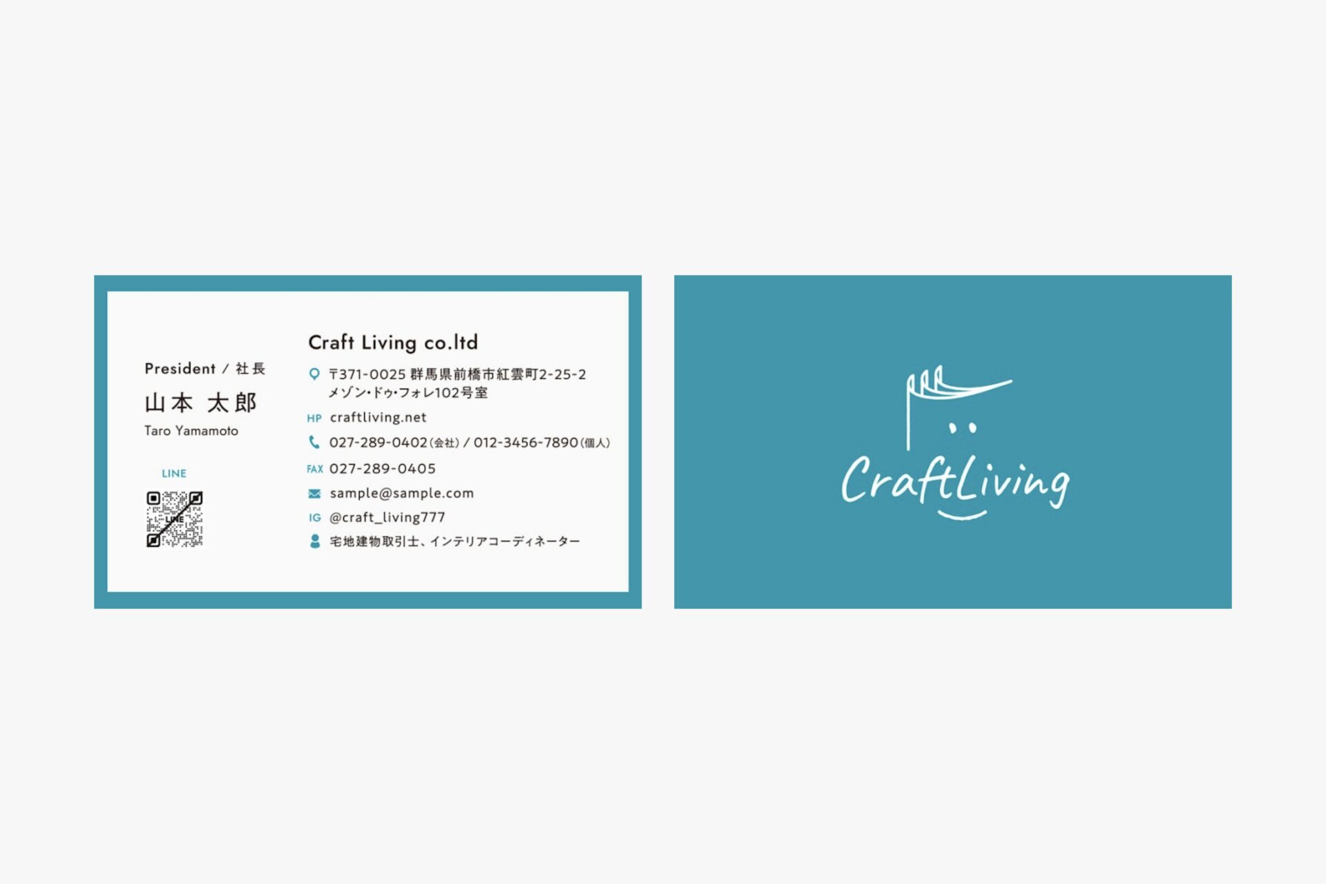 CraftLiving