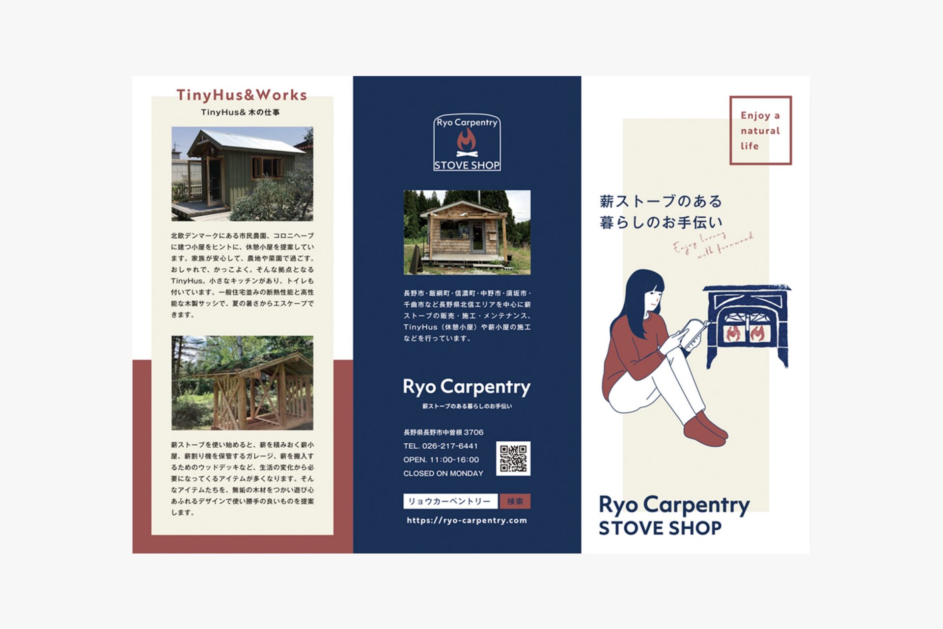 Ryo Carpentry