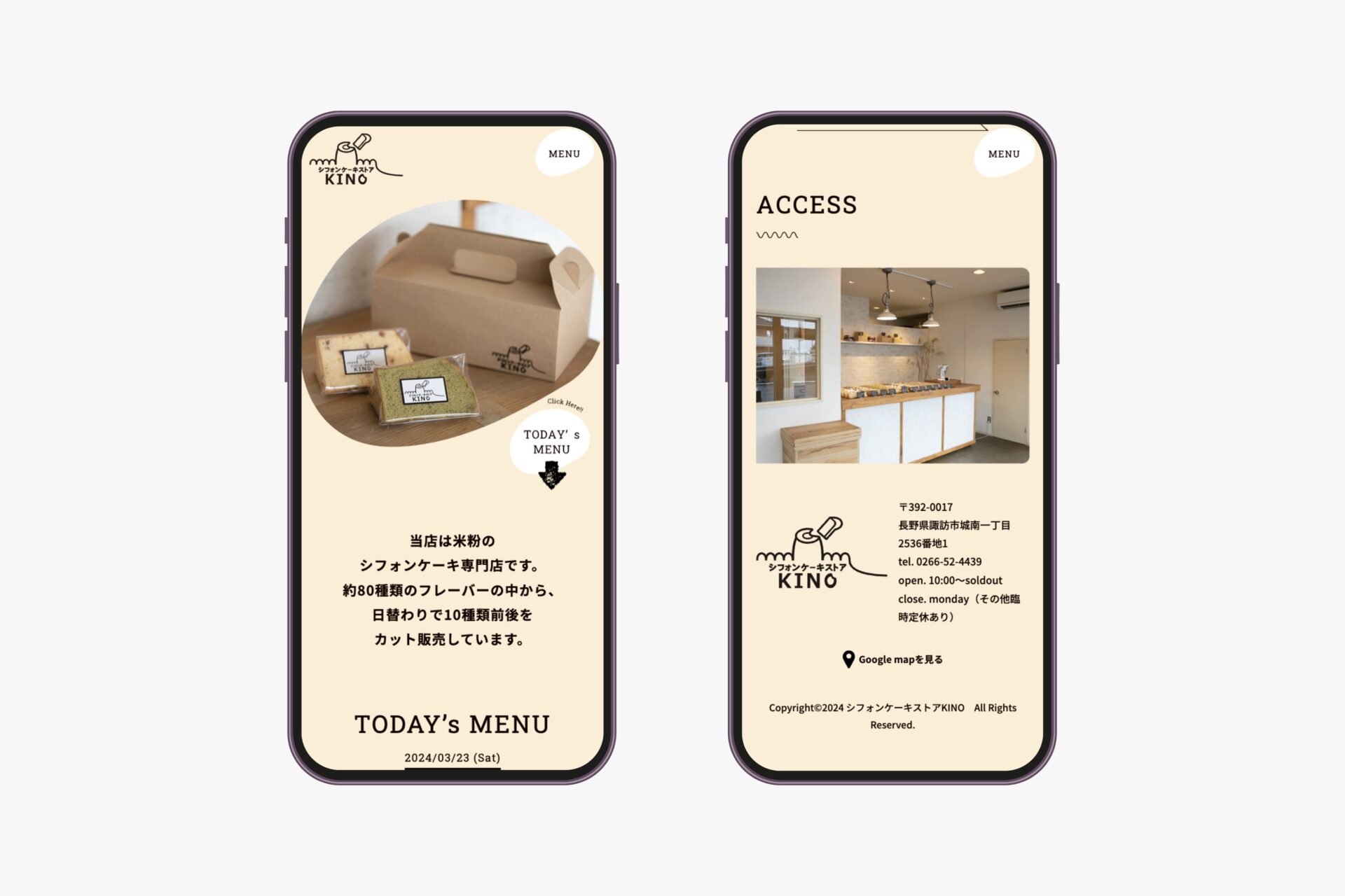 シフォンケーキストアkino