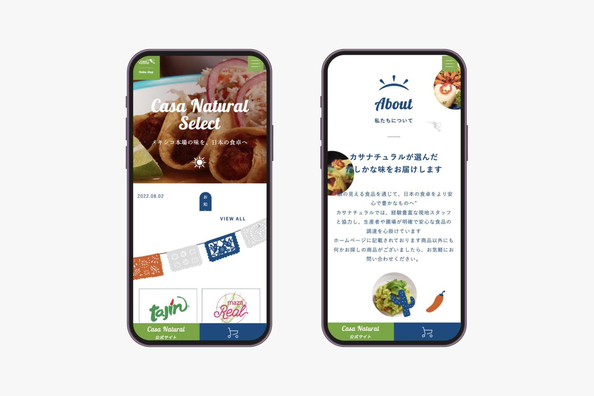 株式会社カサナチュラル