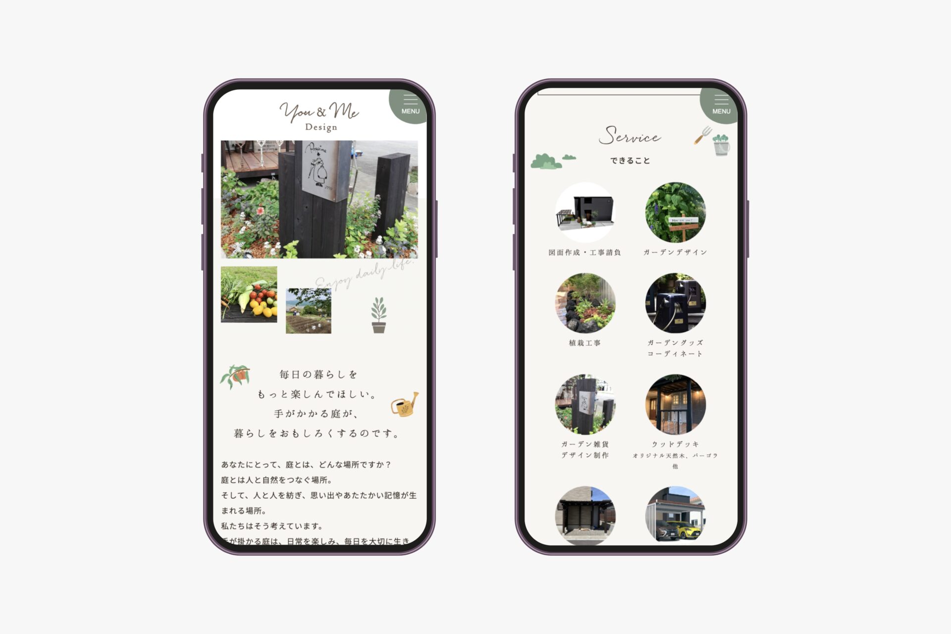 You and Me Design