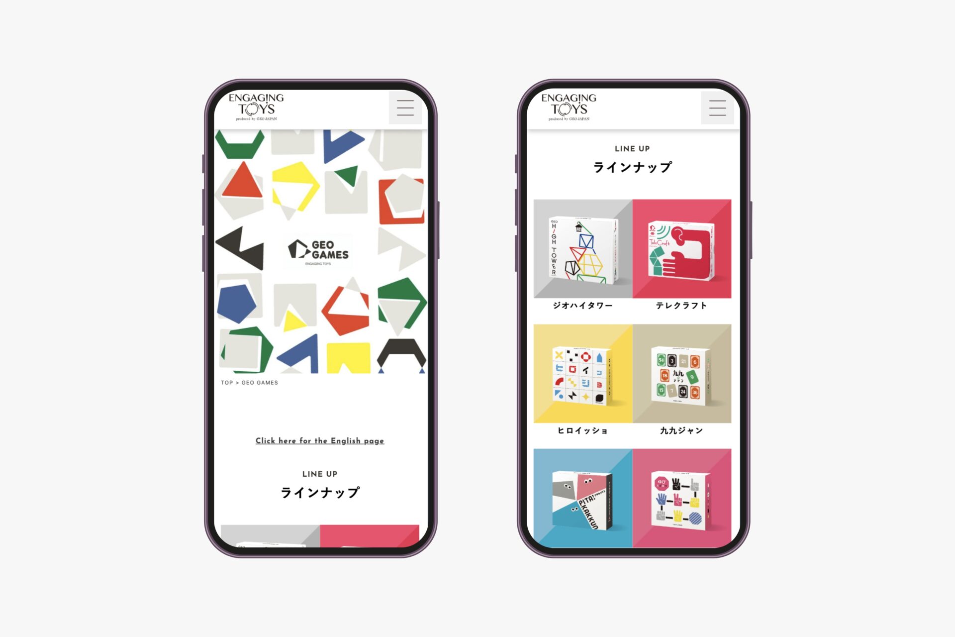 ENGAGING TOYS-GEO GAMES-