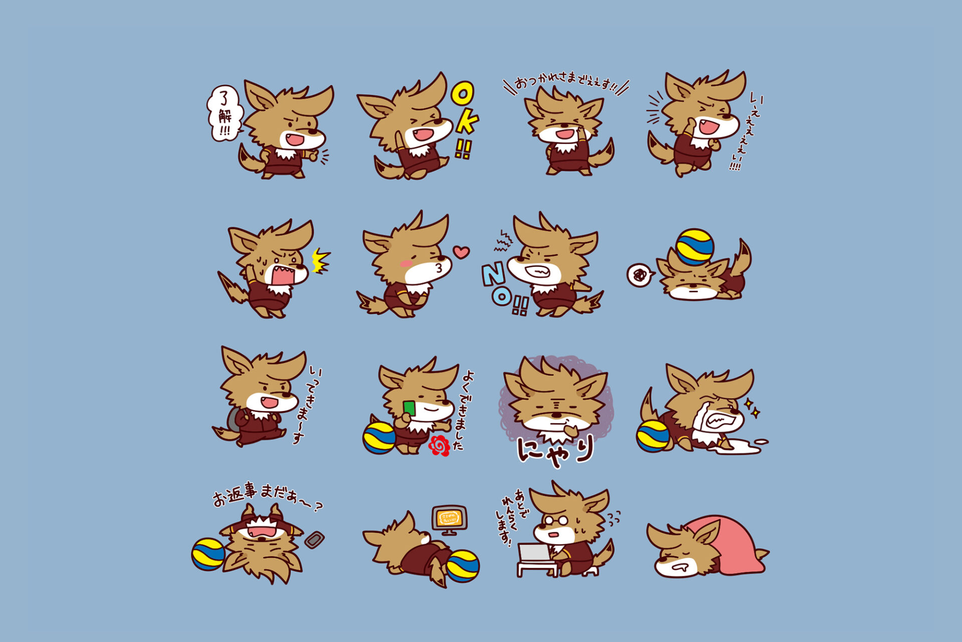 VC長野トライデンツ